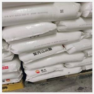 High Quality Copolymer Polypropylene Plastic <b>PP</b> Raw Material Resin Granules Polypropylene <b>PP</b> Granules - Product Image 4