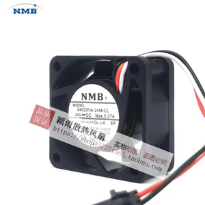 Ventilateur DC 24V NMB 4020VA-24M-CL 40x20mm pour refroidissement d'onduleur - Product Image 2