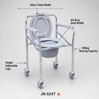 Chaise de douche portable, chaise de toilette, fauteuil roulant, capacité de charge de 90 kg, siège imperméable, accoudoirs fixes, mobilité médicale