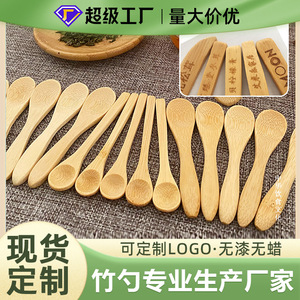 ช้อนไม้ไผ่ - Product Image 4
