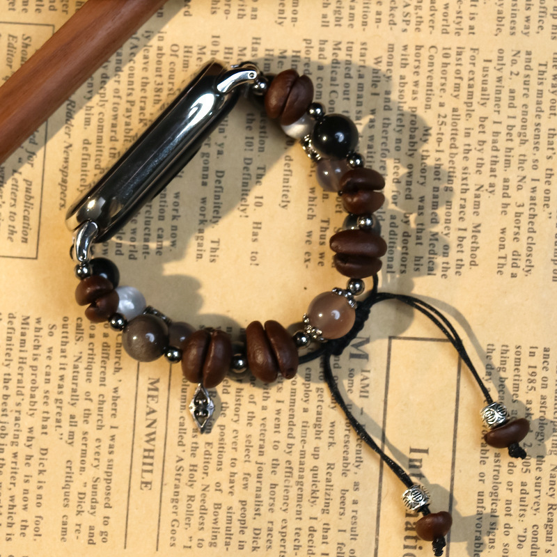 Bitter coffee [only sells watch straps]