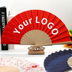 Abanico de mano de bambú con sonido de crujido, de color liso, personalizado con impresión, con MOQ bajo - Product Image 1