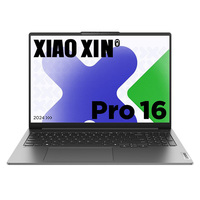 Laptop Slim 16 inci untuk XIAO XIN Pro 16 AI AMD R7 8845H Notebook Profesional Kamera Keyboard Inggris Windows 11 Home 8 Core