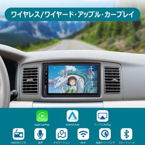 <span class=keywords><strong>Autoradio</strong></span> <span class=keywords><strong>double</strong></span> <span class=keywords><strong>DIN</strong></span> 7 pouces <span class=keywords><strong>avec</strong></span> écran tactile QLED, CarPlay, Android Auto, Bluetooth, caméra <span class=keywords><strong>de</strong></span> <span class=keywords><strong>recul</strong></span> en direct - Product Image 3