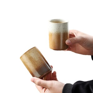 Tasses à café réutilisables en poterie rustique de style japonais vintage pour fêtes, usage domestique et bureautique avec logos – Vente en gros - Product Image 5