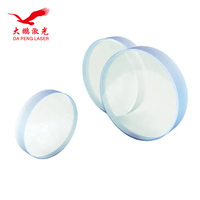 Tête de découpe laser à fibre DA PENG LASER 1064nm avec fenêtre de protection laser et lentille de protection optique