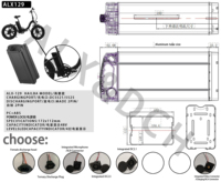 Boîtier de batterie de vélo électrique ALX129 amélioré, type « Silver Fish », vide, compatible 36V-72V 18650/21700/Blade, en ABS renforcé et alliage d'aluminium, résistant aux chocs