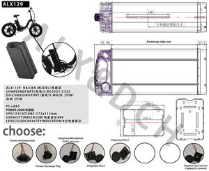 Boîtier de <span class=keywords><strong>batterie</strong></span> de vélo électrique ALX129 amélioré, type « Silver Fish », vide, compatible 36V-72V 18650/21700/Blade, en ABS renforcé et alliage d'aluminium, résistant aux chocs - Product Image 3