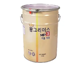 King Grease yellow color lithium complex good product good water resistance made in Vietnam