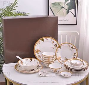 Ensemble de vaisselle en céramique de style rural avec plateau, bol à riz, assiette, cuillère, coffret cadeau - Product Image 5