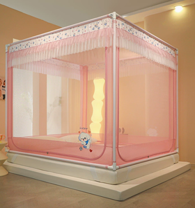 มุ้งกันยุงแบบป้องกันการตกจากเตียง รุ่น Class A พร้อมโครงภายนอก สามช่องเปิด ปิดมิดชิดเต็มรูปแบบ มุ้งกันยุงแบบประตูรูปตัวยู - Product Image 5