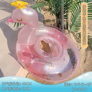 <span class=keywords><strong>Cercle</strong></span> de natation rétro patchwork rayé pour enfants <span class=keywords><strong>cercle</strong></span> de natation gonflable épaissi sous les bras - Product Image 4