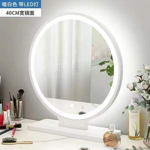 Contemporary Smart Illuminated <b>Round</b> Decorative <b>Mirror</b> for Home Bedroom Plug-In Suitable - Product Image 5