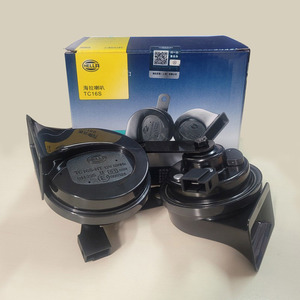 Altavoz Original Hella Snail 3FH 012 010-901, Material ABS para <span class=keywords><strong>Toyota</strong></span> Edición Especial - Product Image 1