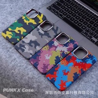 Applicable à Apple 15 étui de téléphone portable IPhone14proM chaîne de support de poupée de haricot 13 Silicone de fenêtre 6D galvanisé