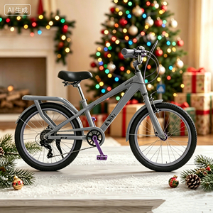 Bicicletta da Montagna Unisex per Sport all'Aperto, Bici Resistente per Pendolarismo, Scuola, Escursioni e Viaggi d'Avventura - Product Image 3