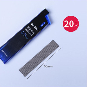 Deli Mechanical Pencil Lead 0.5mm 0.7mm 2B Automatic Refill For Graffiti Writing - Product Image 4