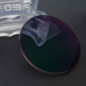 Venta al por mayor de bloque azul fotocromático lentes bifocales superiores planas Danyang fábrica directa resina lentes ópticas - Product Image 1