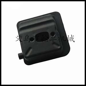 Silencieux d'échappement HS81T 86R – Accessoire essentiel pour tondeuse à gazon et composants de tondeuses - Product Image 4