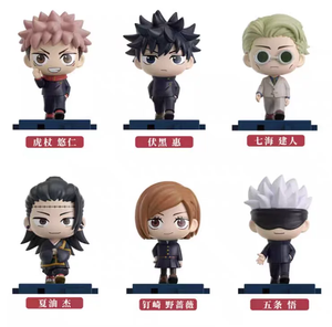 Auténtico <span class=keywords><strong>Jujutsu</strong></span> <span class=keywords><strong>Kaisen</strong></span> Stride Blind Box Set Completo Figura de Acción de Anime Juguete de Diseño Misterioso Coleccionable Nuevo en Stock - Product Image 4