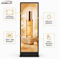 Écran tactile numérique vertical LCD couleur pleine taille 69 pouces, anti-reflet, pour affichage publicitaire intérieur avec graphiques