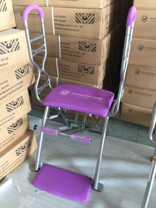 Venta caliente plegable <span class=keywords><strong>Malibu</strong></span> PRO Pilates Reformer silla para el hogar/Oficina interior Fitness Yoga silla taburete - Product Image 3
