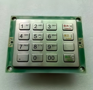 Piezas de cajero automático originales Teclado bancario GRG EPP 004 Teclado YT2.232.0301 - Product Image 2