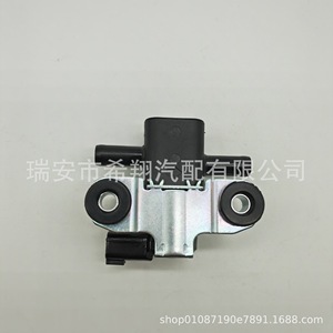 Válvula Solenoide Infiniti K5T45872 para Reemplazo y Reparación de Nuevas Válvulas de Inyección - Product Image 3