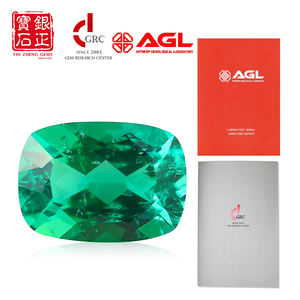 ГОРЯЧАЯ РАСПРОДАЖА: Гидротермальные изумруды кольумбийского типа, выращенные в лаборатории, огранка «кушон», сертифицированные, для колец, кулонов, ювелирных изделий, оптом - Product Image 1