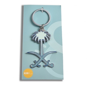 Llavero Metálico con Diseño de Palmera y Logotipo Grabado, con Colgante - Product Image 2