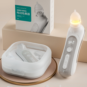 Nettoyeur de nez automatique avec 3 embouts en silicone 3 niveaux d'aspiration réglables, <span class=keywords><strong>aspirateur</strong></span> <span class=keywords><strong>nasal</strong></span> électrique pour bébé musique et lumière - Product Image 2