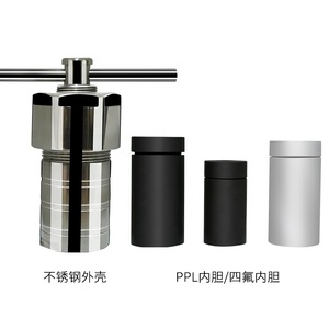 50ml 500ml aço inoxidável PTFE forrado Autoclave síntese hidrotermal reator - Product Image 4