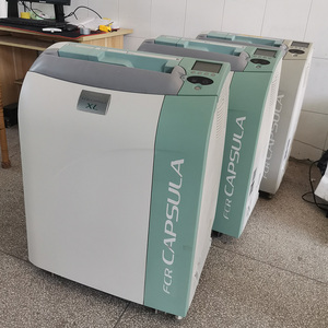 Ban đầu cũ máy tính chụp x quang FCR viên nang chụp x quang máy - Product Image 2