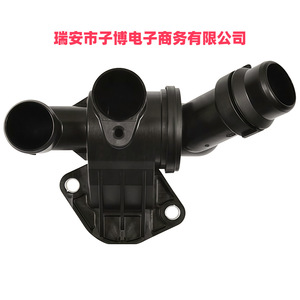 Audi A6L เทอร์โมสตัท06D121111G 87สำหรับ2.0T อะไหล่เปลี่ยนเครื่องยนต์ - Product Image 2