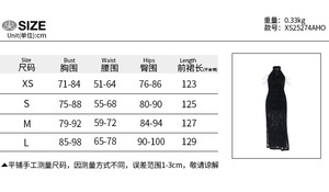 Abito Cheongsam Gotico Scuro da Donna con Colletto Rialzato Senza Maniche, Spacco Alto, Vestito Aderente Elegante Stile Vintage Y2K - Product Image 6