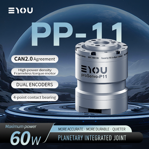 EYOU 24V 48V Actionneur planétaire PP11 Module de joint de robot pour avec frein - Product Image 2