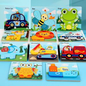 <span class=keywords><strong>Jouet</strong></span> éducatif <span class=keywords><strong>en</strong></span> <span class=keywords><strong>bois</strong></span> Montessori pour l'éducation précoce des enfants, puzzle 3D, animaux, trafic, dessin animé, entraînement cognitif, 50 pièces - Product Image 3
