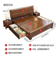 Meubles de chambre à coucher chinois modernes. Lit double en bois de 1,8 mètre pour adultes avec coffre de rangement.
