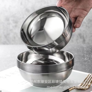 ชุดชามสแตนเลส 304 แบบหนา ลายดอกลิลลี่ สำหรับใช้ในครัวเรือน ใส่ซุป ข้าว และอาหารอื่นๆ - Product Image 3