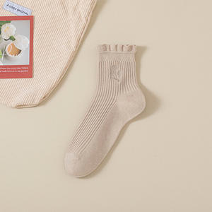 Women Breathable Autumn New Style Japanese Cute Embroidery Patterned Ruffle <strong>Sweaty</strong> Womens Cotton <strong>Socks</strong> - Product Image 6