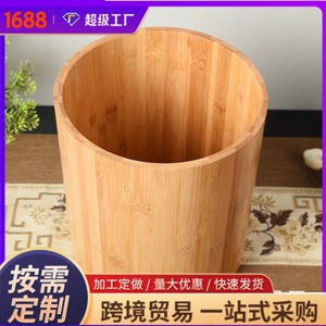 <b>Bamboo</b> Round Wooden Bucket 6L Eco Friendly Storage <b>Container</b> For Water Food Desktop Use - Product Image 5