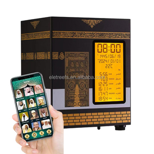 Sq109 Gadgets de décoration islamique pour Ramadan Menghafal encensoir et haut-parleur <span class=keywords><strong>coran</strong></span> haut-parleur de <span class=keywords><strong>coran</strong></span> numérique - Product Image 1