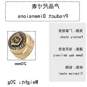 yunnique Men's <b>Titanium</b> Steel <b>Ring</b> Geometric Pattern Great Wall Design Retro Style Gift Jewelry - Product Image 2