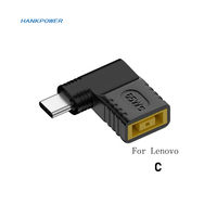 Adaptateur de chargeur PD USB C à angle droit 65W DC 7406 vers USB C, convertisseur 7,4*5,0 mm, chargeur d'ordinateur portable, adaptateur DC femelle vers type C mâle