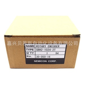 เครื่องเข้ารหัสแบบหมุนเนมิคอน SBH2-1024-2T 1024P/R แบบเพิ่มค่าทีละหนึ่ง สำหรับโฮสต์ลิฟต์ - Product Image 2