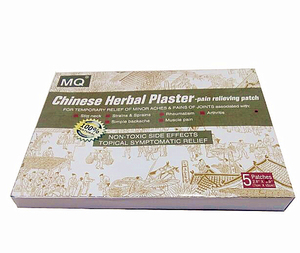 Herbes naturelles de marque MQ soulagement rapide de la douleur avec arthrite articulaire aiguë plâtre à base de plantes chinoises OEM ODM - Product Image 1