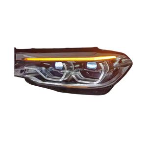 Conjunto de Faros Delanteros Usados para BMW 530i, Modelos 2018, 2019 y 2020, G30, G38, 520i, Faros LED - Product Image 6