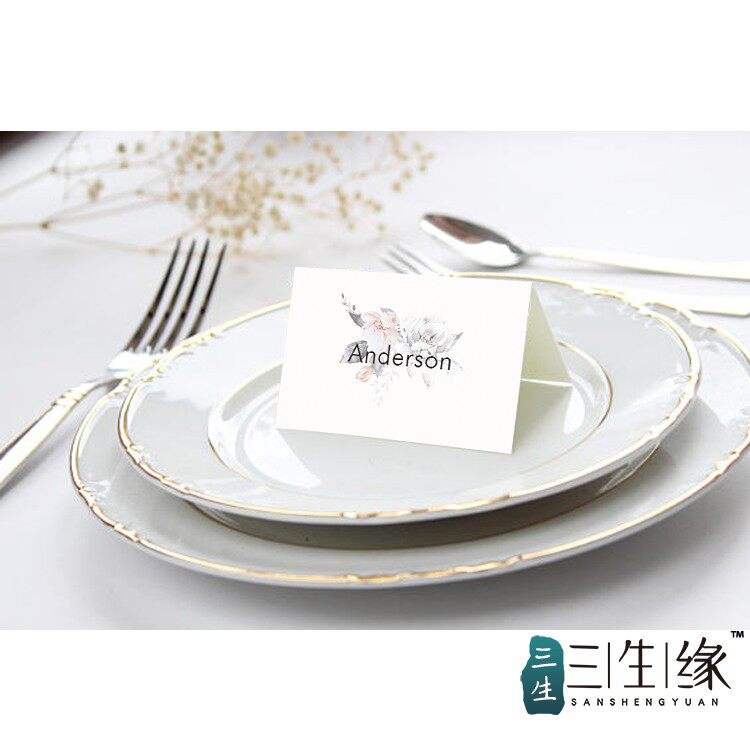 A01-papier nacré-100 feuilles