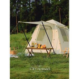 Tente de camping Urban Farmers 2,1x2,1x1,7m, installation rapide, imperméable, résistante aux UV, beige, tente de pique-nique d'extérieur - Product Image 2