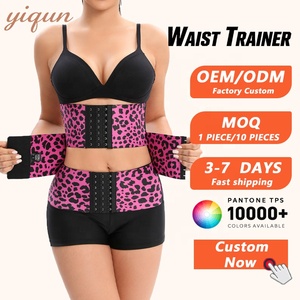 Ceinture de maintien dorsale à logo personnalisé, haute compression, pour femmes, gaine amincissante, contrôle du ventre, double ceinture, gaine sculptante pour la taille - Product Image 1